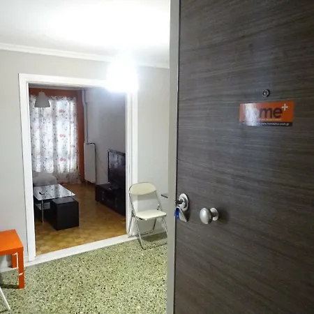 Appartamento Down Town Comfort *