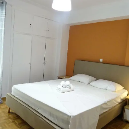 Appartamento Down Town Comfort